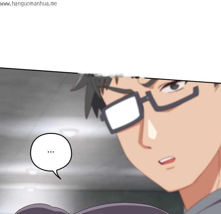 韩国漫画与众不同的兄妹/我家的掌上明珠韩漫_与众不同的兄妹/我家的掌上明珠-第19话在线免费阅读-韩国漫画-第21张图片