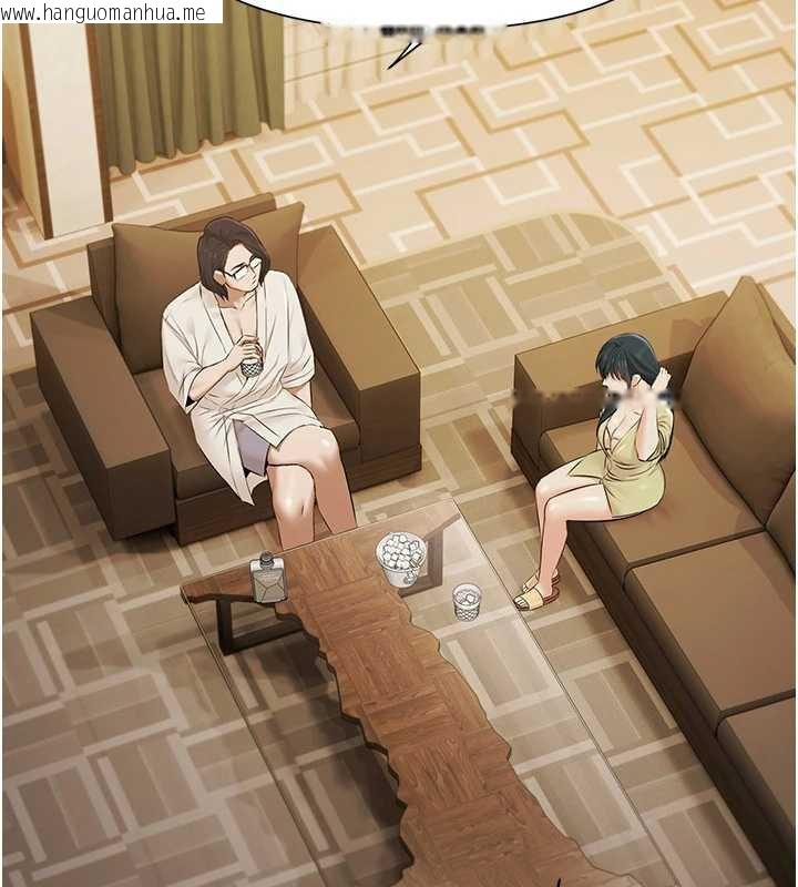 韩国漫画极乐泳池趴韩漫_极乐泳池趴-第7话-嫩妹雨夜主动献身在线免费阅读-韩国漫画-第10张图片