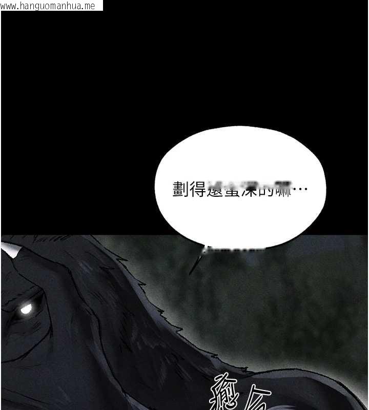 韩国漫画人妻猎人韩漫_人妻猎人-第103话-初遇执法美魔女在线免费阅读-韩国漫画-第57张图片