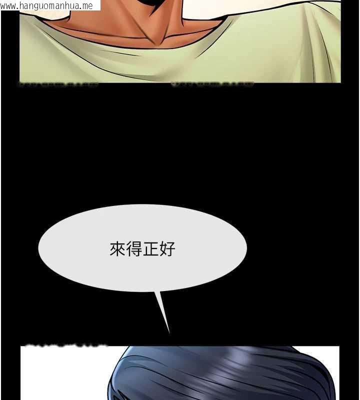 韩国漫画炸裂吧!巨棒韩漫_炸裂吧!巨棒-第102话-一男大战四女在线免费阅读-韩国漫画-第55张图片