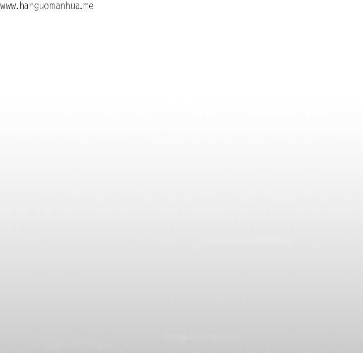 韩国漫画调教开关：第二季韩漫_调教开关：第二季-第10话在线免费阅读-韩国漫画-第164张图片