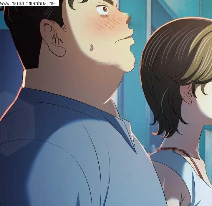 韩国漫画恶女勾勾缠/难缠小恶女韩漫_恶女勾勾缠/难缠小恶女-第275话在线免费阅读-韩国漫画-第36张图片