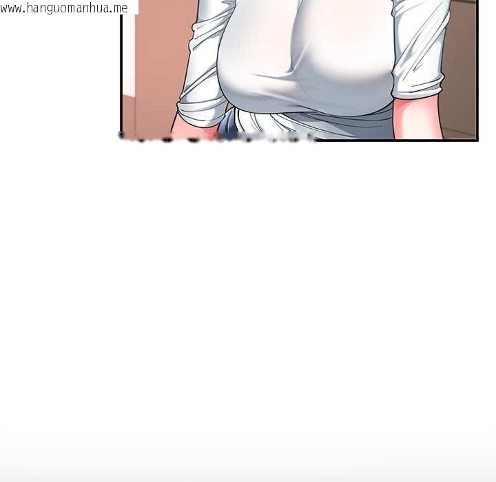 韩国漫画后宫之王韩漫_后宫之王-第58话在线免费阅读-韩国漫画-第110张图片