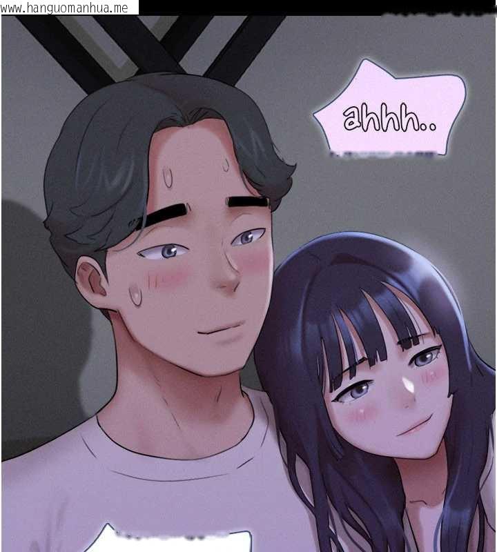 韩国漫画韶恩韩漫_韶恩-第71话-姐妹争上位在线免费阅读-韩国漫画-第59张图片