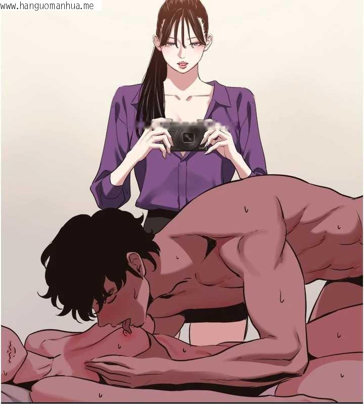 韩国漫画不要恋爱要打砲韩漫_不要恋爱要打砲-第15话-唯命是从的女职员在线免费阅读-韩国漫画-第2张图片