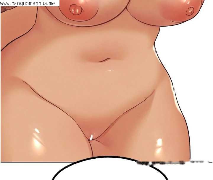 韩国漫画G斗吧!真人肉搏王韩漫_G斗吧!真人肉搏王-第25话-转性后的黑道老大?!在线免费阅读-韩国漫画-第230张图片