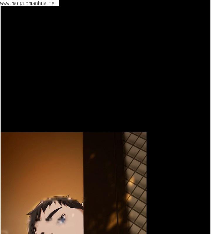 韩国漫画极乐泳池趴韩漫_极乐泳池趴-第3话-在别墅里我就是「皇帝」在线免费阅读-韩国漫画-第86张图片