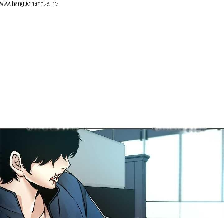 韩国漫画被幸运诅咒的人/幸运的孽缘韩漫_被幸运诅咒的人/幸运的孽缘-第14话在线免费阅读-韩国漫画-第5张图片