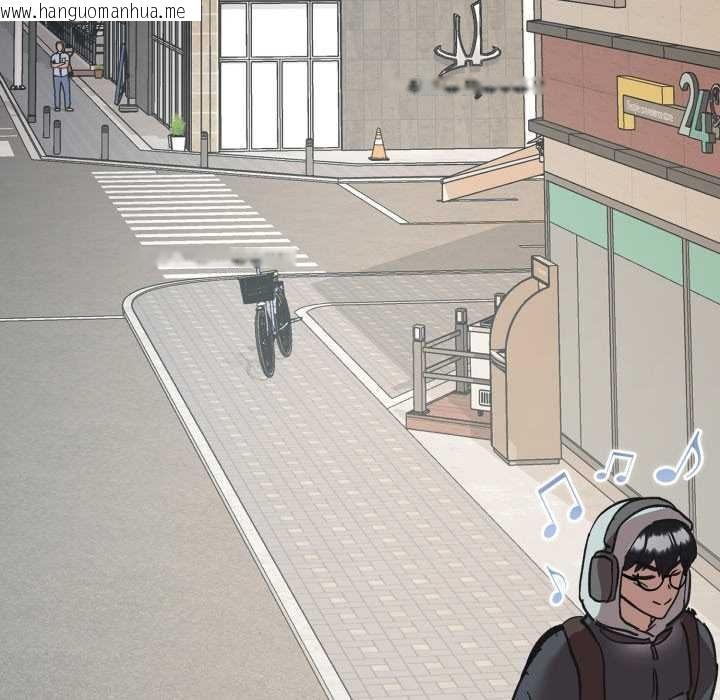 韩国漫画耳边的初恋鬼神韩漫_耳边的初恋鬼神-第3话在线免费阅读-韩国漫画-第215张图片