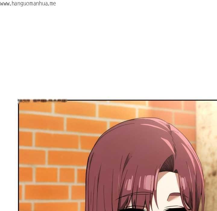 韩国漫画调教开关：第二季韩漫_调教开关：第二季-第9话在线免费阅读-韩国漫画-第8张图片