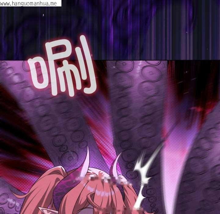 韩国漫画我靠升级逆袭成为大师韩漫_我靠升级逆袭成为大师-第67话在线免费阅读-韩国漫画-第43张图片