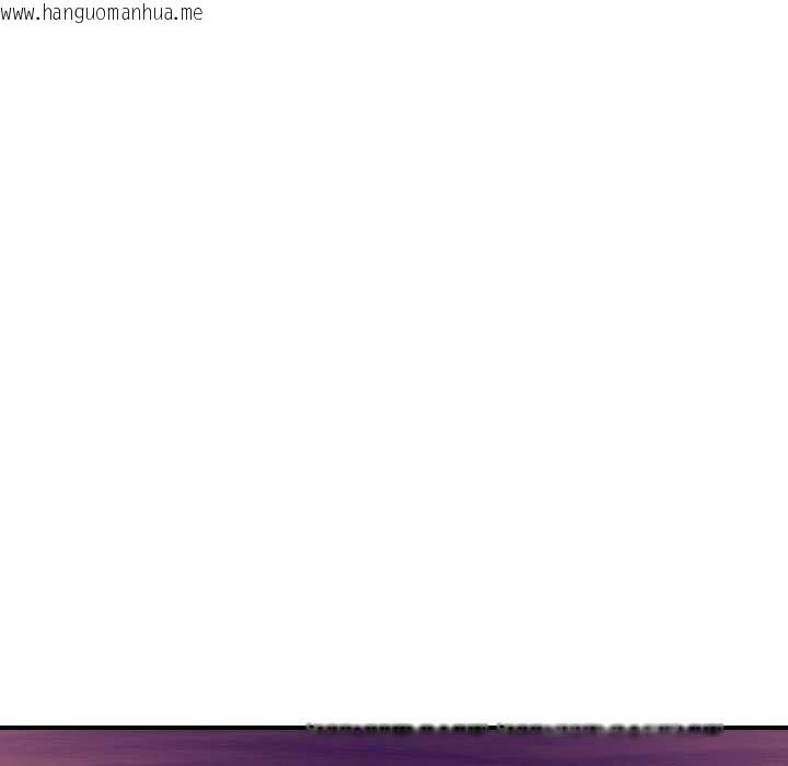 韩国漫画当狗不丢人韩漫_当狗不丢人-第30话在线免费阅读-韩国漫画-第37张图片