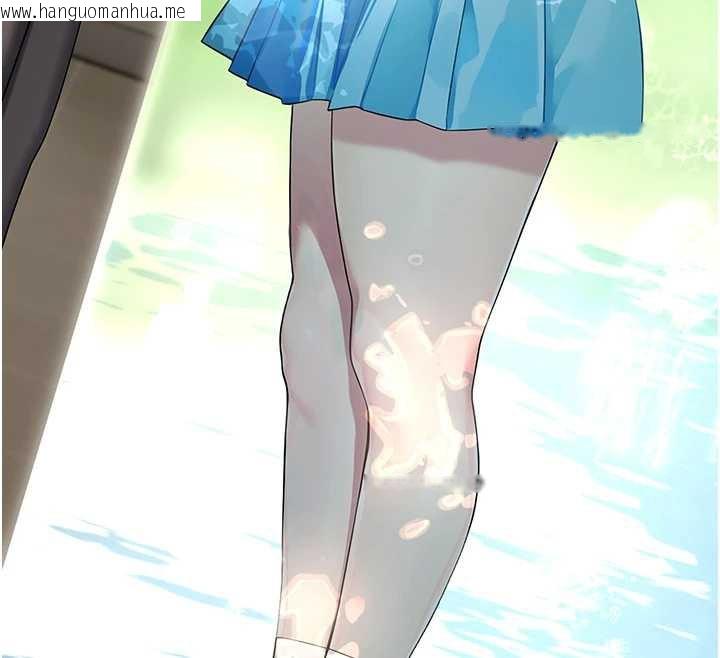 韩国漫画校园禁播角落韩漫_校园禁播角落-第8话-你能找到裸体的我吗?在线免费阅读-韩国漫画-第12张图片