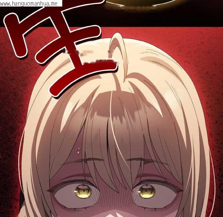 韩国漫画神圣陷阱韩漫_神圣陷阱-第18话在线免费阅读-韩国漫画-第187张图片