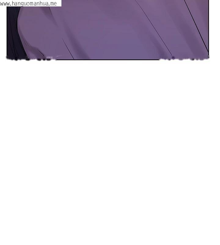 韩国漫画老师的亲密指导韩漫_老师的亲密指导-第71话-一日限定女仆学堂在线免费阅读-韩国漫画-第54张图片