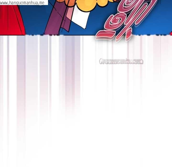 韩国漫画耳边的初恋鬼神韩漫_耳边的初恋鬼神-第2话在线免费阅读-韩国漫画-第84张图片