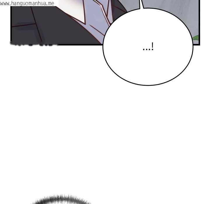 韩国漫画少爷的替身韩漫_少爷的替身-第25话在线免费阅读-韩国漫画-第76张图片