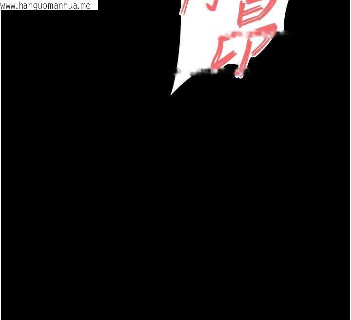 韩国漫画末日雕堡韩漫_末日雕堡-第52话-遭受蹂躏的萝莉新娘在线免费阅读-韩国漫画-第76张图片