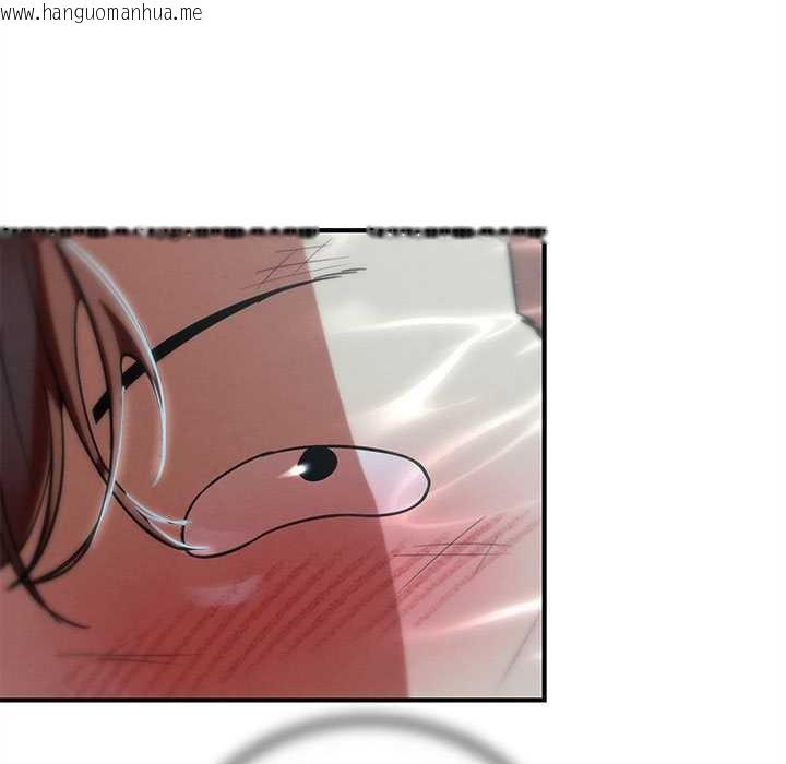 韩国漫画危险同学会韩漫_危险同学会-第90话在线免费阅读-韩国漫画-第60张图片