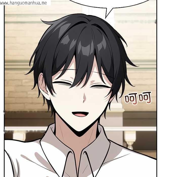 韩国漫画异世界骑士团长韩漫_异世界骑士团长-第41话在线免费阅读-韩国漫画-第68张图片