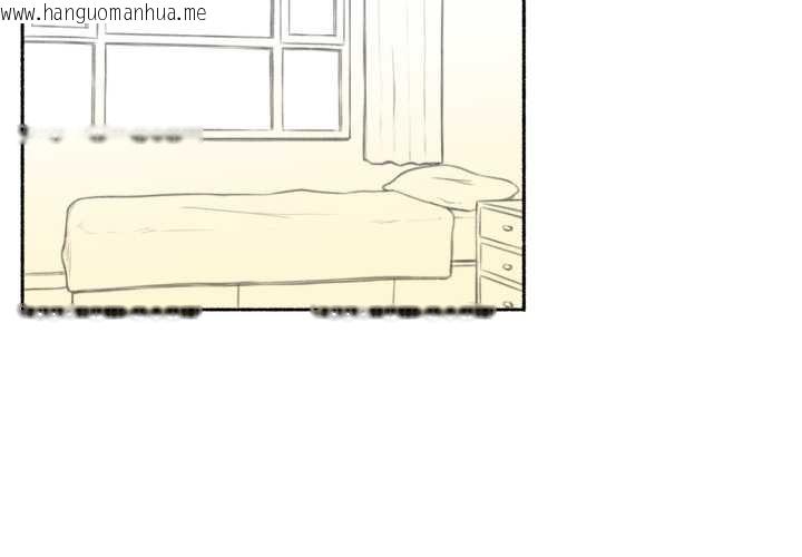 韩国漫画难以置信的故事！韩漫_难以置信的故事！-第14话在线免费阅读-韩国漫画-第3张图片