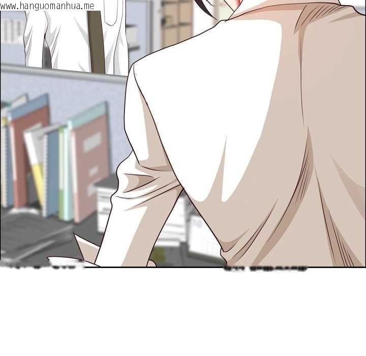 韩国漫画最强男人韩漫_最强男人-第45话在线免费阅读-韩国漫画-第61张图片