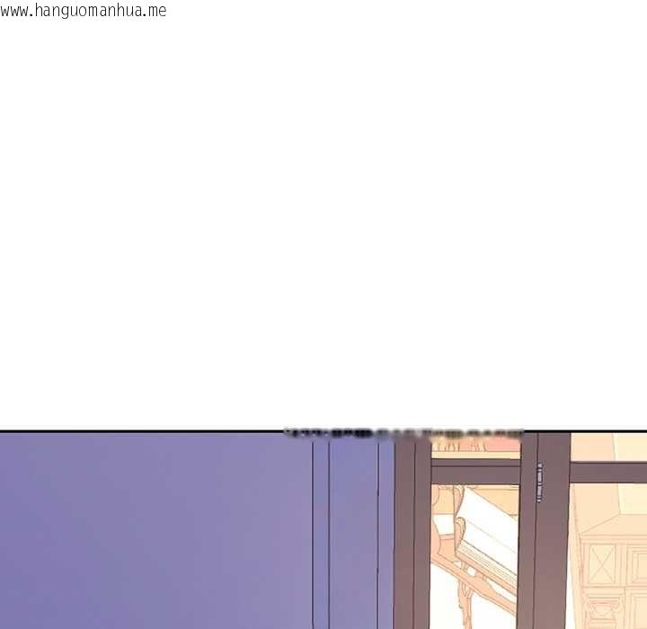 韩国漫画吉赛儿之血韩漫_吉赛儿之血-第24话在线免费阅读-韩国漫画-第21张图片