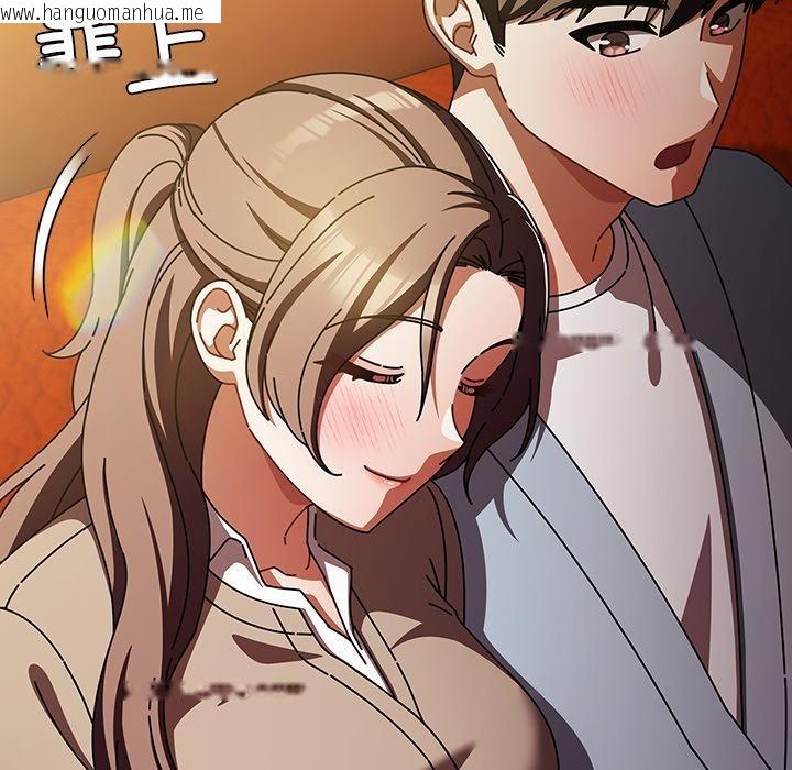 韩国漫画请弄脏我的女朋友韩漫_请弄脏我的女朋友-第28话在线免费阅读-韩国漫画-第116张图片