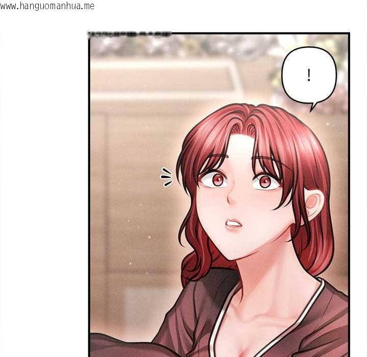 韩国漫画会长家的小儿子韩漫_会长家的小儿子-第37话在线免费阅读-韩国漫画-第93张图片