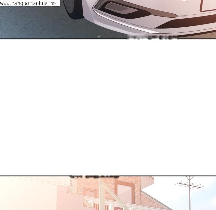 韩国漫画脱轨关系韩漫_脱轨关系-第77话在线免费阅读-韩国漫画-第8张图片