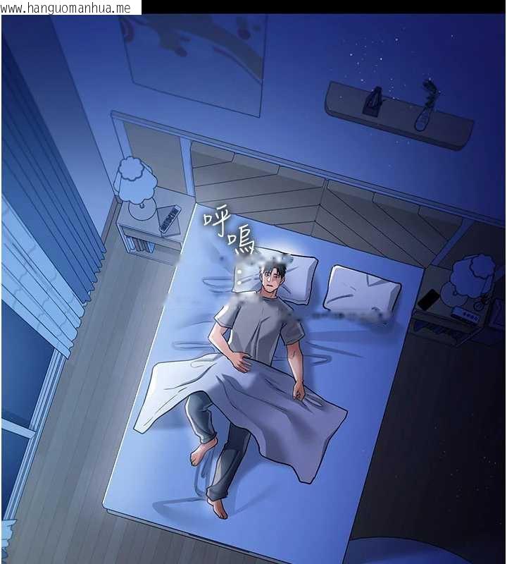 韩国漫画借妻条约韩漫_借妻条约-第20话-妳总是激起我的征服欲在线免费阅读-韩国漫画-第24张图片