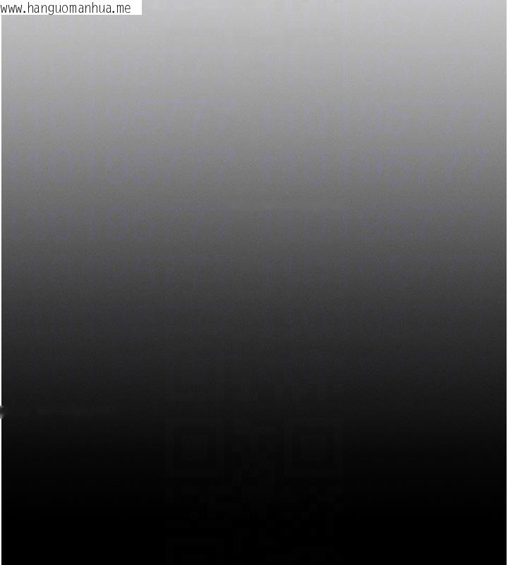 韩国漫画恋爱大富翁韩漫_恋爱大富翁-第41话-与初恋再次相遇在线免费阅读-韩国漫画-第87张图片