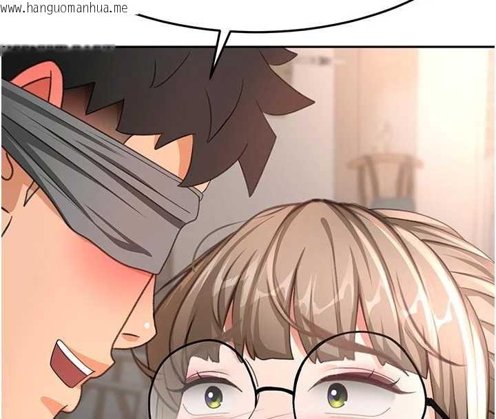 韩国漫画顶加套房的春天韩漫_顶加套房的春天-第42话-我不是院长，是你主人在线免费阅读-韩国漫画-第150张图片