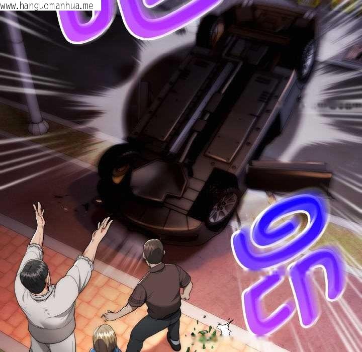 韩国漫画神雕闯都市/强雕：都市润女传说韩漫_神雕闯都市/强雕：都市润女传说-第13话在线免费阅读-韩国漫画-第65张图片