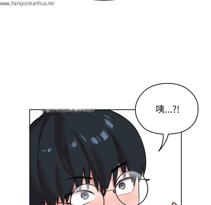 韩国漫画耳边的初恋鬼神韩漫_耳边的初恋鬼神-第1话在线免费阅读-韩国漫画-第165张图片