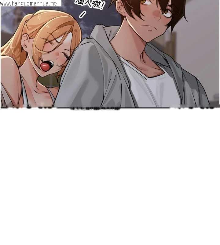 韩国漫画里长孙子开麦啦韩漫_里长孙子开麦啦-第31话-捕获发情母猪大作战!在线免费阅读-韩国漫画-第59张图片