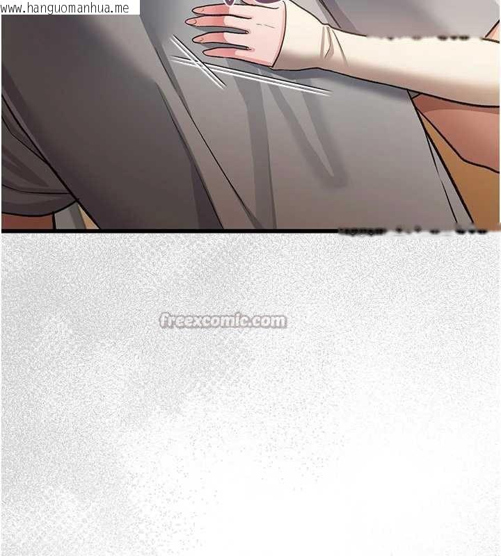 韩国漫画借妻条约韩漫_借妻条约-第20话-妳总是激起我的征服欲在线免费阅读-韩国漫画-第98张图片