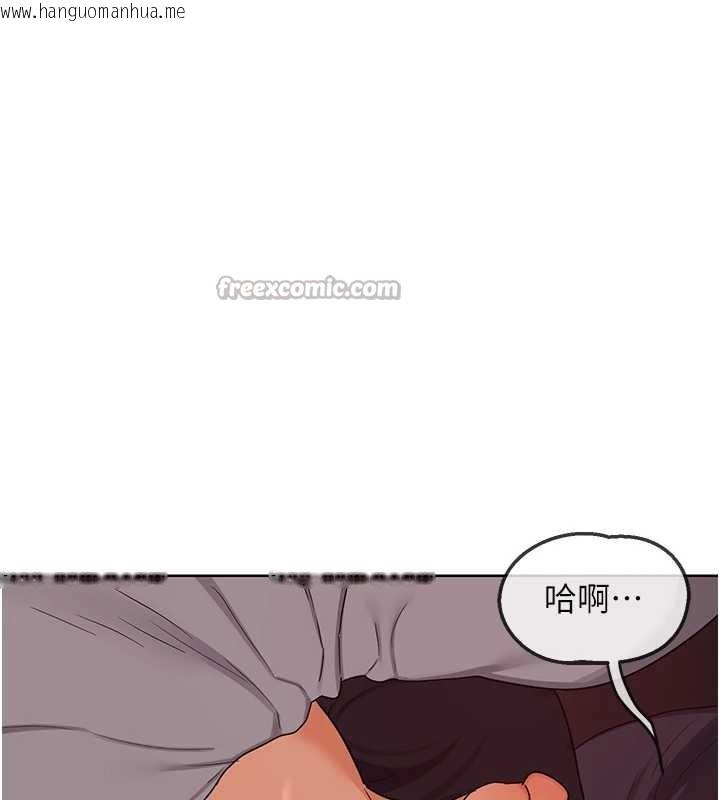 韩国漫画熟女交换计划韩漫_熟女交换计划-第43话-皓南的精液…射满满的在线免费阅读-韩国漫画-第56张图片