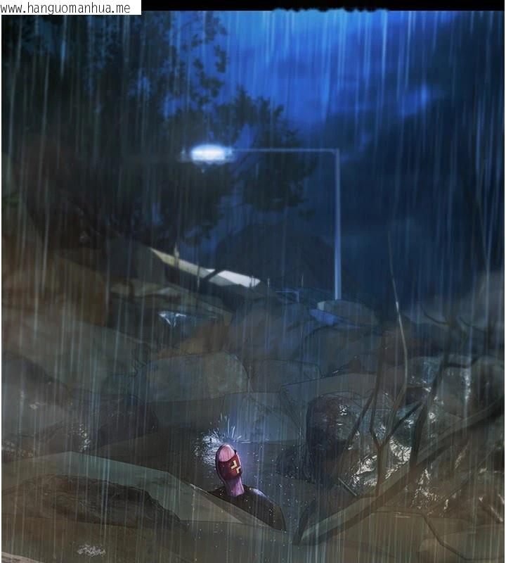 韩国漫画极乐泳池趴韩漫_极乐泳池趴-第1话-上流社会的隐密派对在线免费阅读-韩国漫画-第58张图片