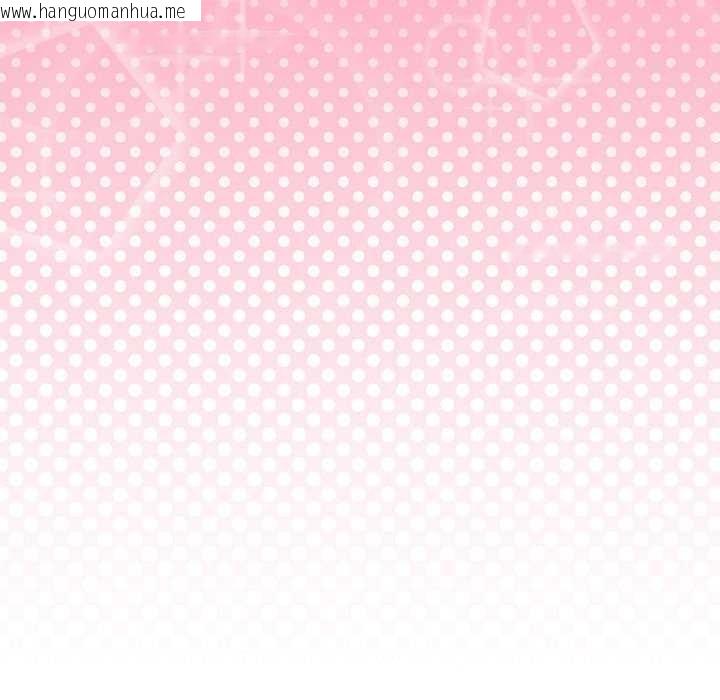 韩国漫画公主殿下要收种子啦！/公主抢孕大作战韩漫_公主殿下要收种子啦！/公主抢孕大作战-第6话在线免费阅读-韩国漫画-第9张图片