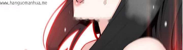 韩国漫画我的掌上明珠韩漫_我的掌上明珠-第30话-跨越界线的组长在线免费阅读-韩国漫画-第80张图片