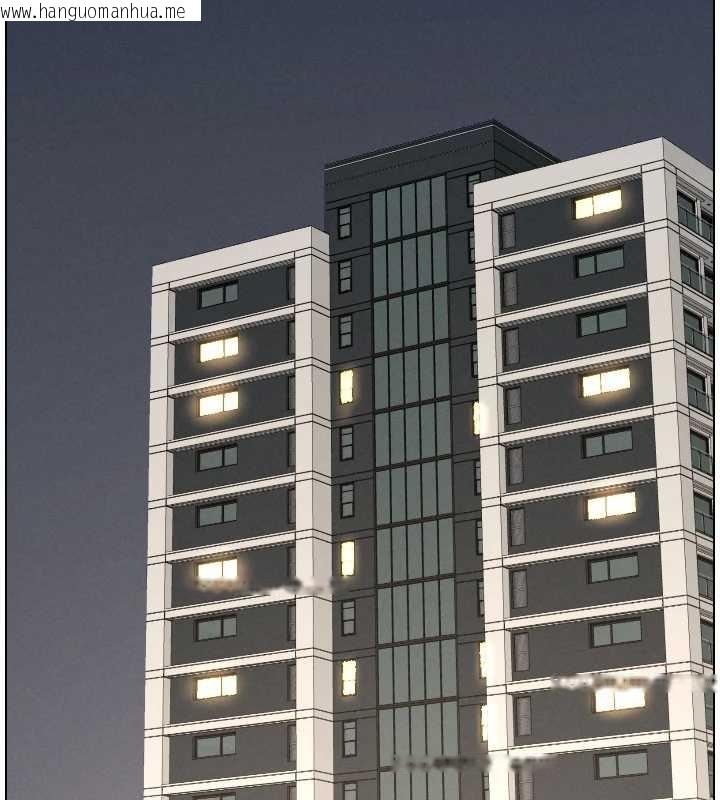 韩国漫画兄妹的秘密授课韩漫_兄妹的秘密授课-第82话-用身体安慰退婚女在线免费阅读-韩国漫画-第2张图片