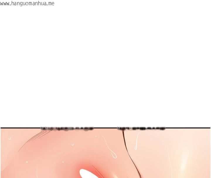 韩国漫画里长孙子开麦啦韩漫_里长孙子开麦啦-第30话-好喜欢当母狗的感觉在线免费阅读-韩国漫画-第25张图片