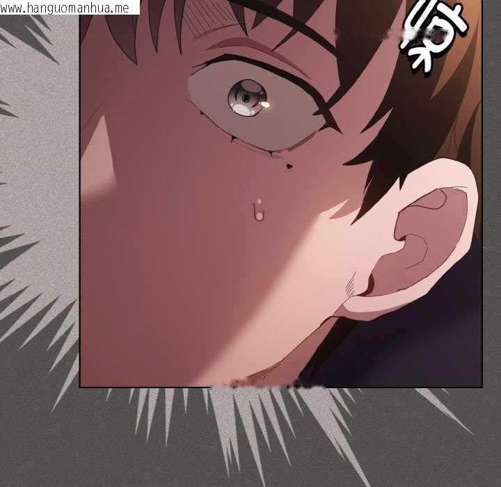 韩国漫画神圣陷阱韩漫_神圣陷阱-第18话在线免费阅读-韩国漫画-第81张图片