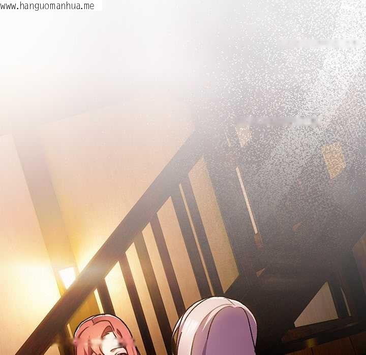 韩国漫画男人稀缺的异世界韩漫_男人稀缺的异世界-第7话在线免费阅读-韩国漫画-第18张图片