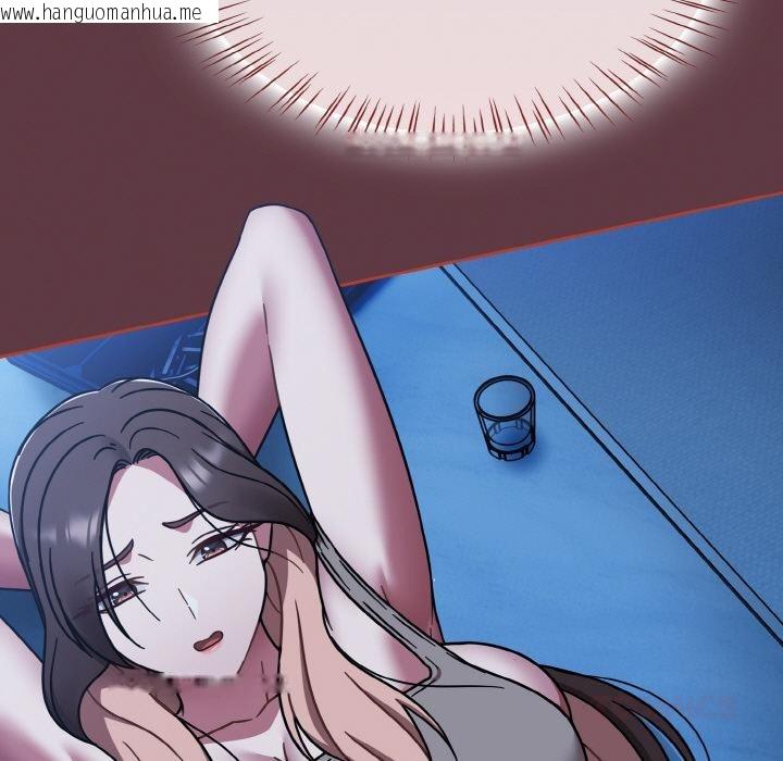 韩国漫画热情拳击馆韩漫_热情拳击馆-第46话在线免费阅读-韩国漫画-第111张图片