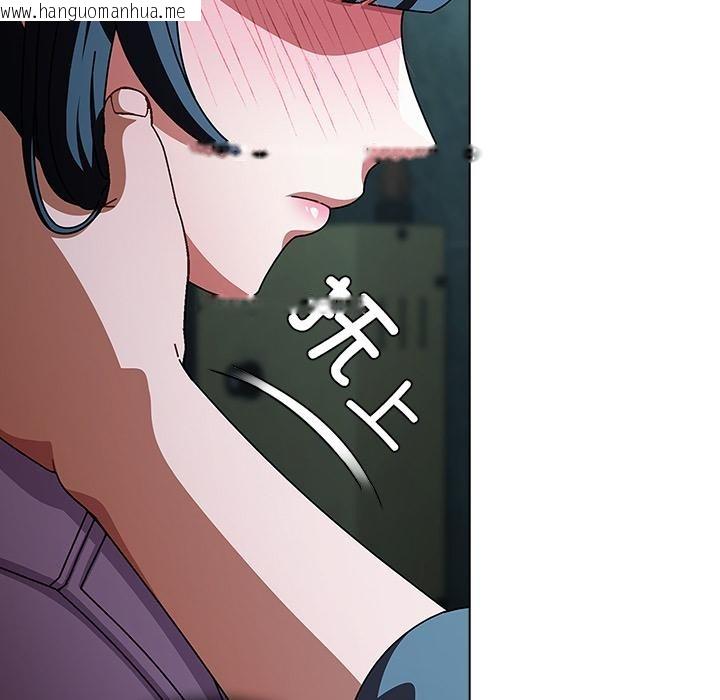 韩国漫画请弄脏我的女朋友韩漫_请弄脏我的女朋友-第28话在线免费阅读-韩国漫画-第60张图片