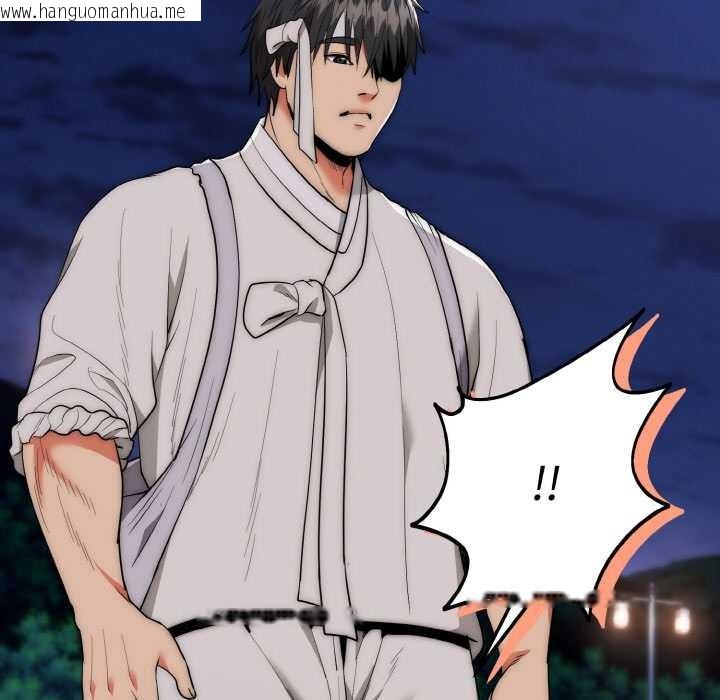 韩国漫画神雕闯都市/强雕：都市润女传说韩漫_神雕闯都市/强雕：都市润女传说-第12话在线免费阅读-韩国漫画-第36张图片