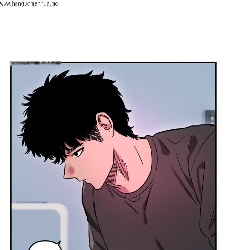 韩国漫画守护天使韩漫_守护天使-第54话-男人粗大又结实的地方在线免费阅读-韩国漫画-第64张图片