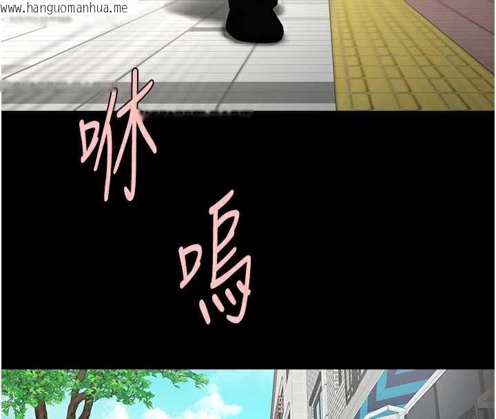 韩国漫画炸裂吧!巨棒韩漫_炸裂吧!巨棒-第102话-一男大战四女在线免费阅读-韩国漫画-第24张图片